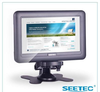 視瑞特7寸USB顯示器 便捷外接方案，打造高效炒股與多屏監(jiān)控環(huán)境