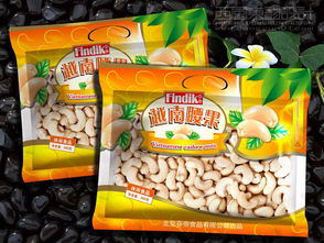 北京芬帝食品干果禮盒包裝設(shè)計 當(dāng)西風(fēng)東韻邂逅創(chuàng)意美學(xué)