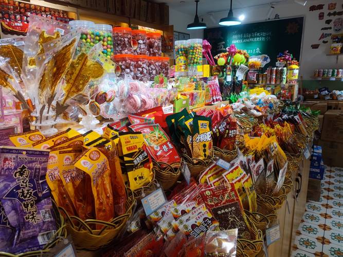 預(yù)包裝食品出口為何優(yōu)選1039市場(chǎng)采購(gòu)貿(mào)易？三大優(yōu)勢(shì)深度解析
